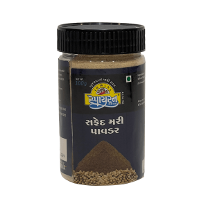 White Pepper/Mari Powder 